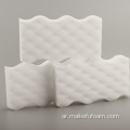 Melamine Foam Eraser Custom Pattern Home Cleaning Sponge